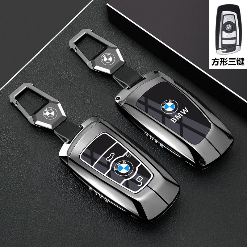 BMW 3 Series Keycase 320 Shell 325li Old 5 Series 520 Buckle 525li 3 1 Series 7 Series x3 5 x5 Car Bag Male ir2