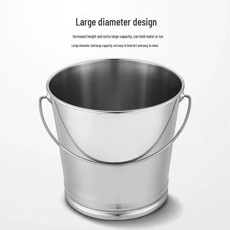 20L Extra Thick 304 Stainless Steel Conical Bucket