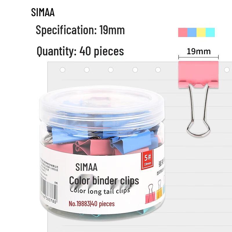 Colorful Metal Binder Clips