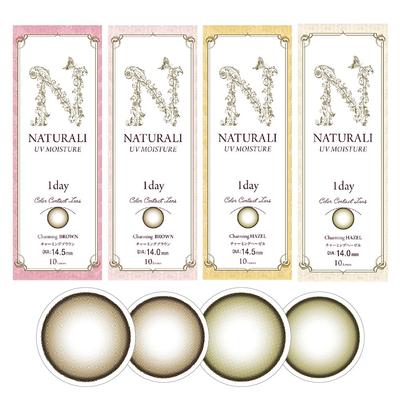 Color Lenses Natural One Day UV Charming Brown 10 Pieces DIA 14.5 PWR 0.00