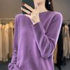 Seamless Knit Round Neck Long Sleeve Womens Sweater Fashion Versatile Pullover Base Layer
