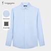 Men's Textured Twill Long-Sleeve Business Casual Shirt