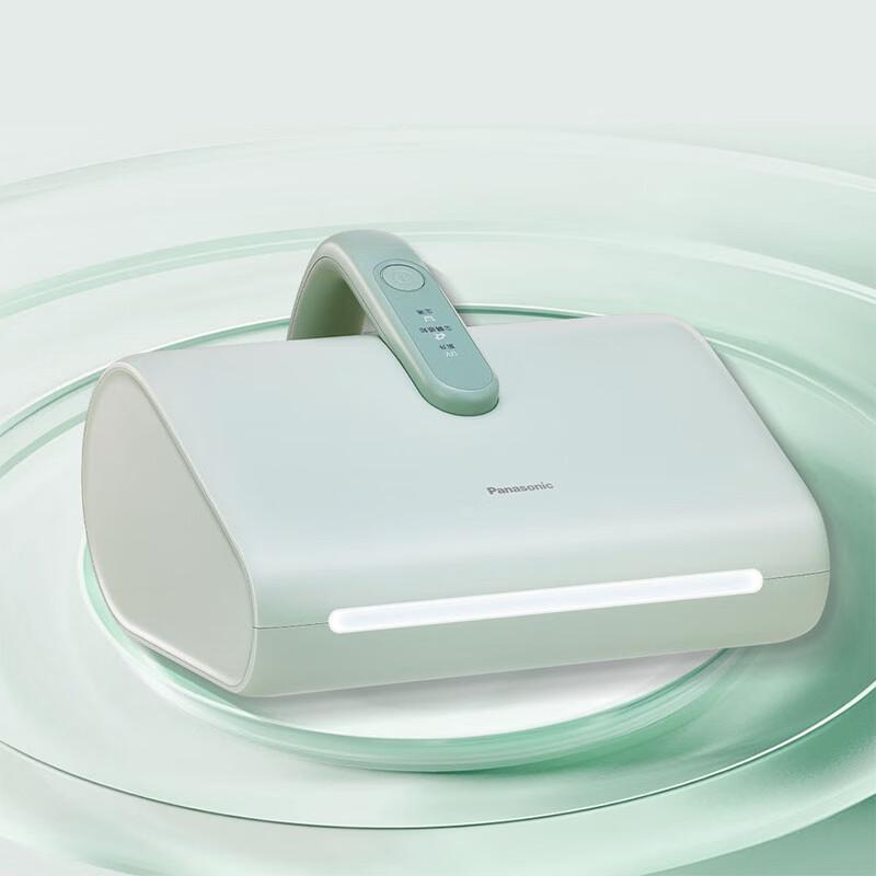 Panasonic UV Mite Remover & Bed Vacuum with Self-Cleaning