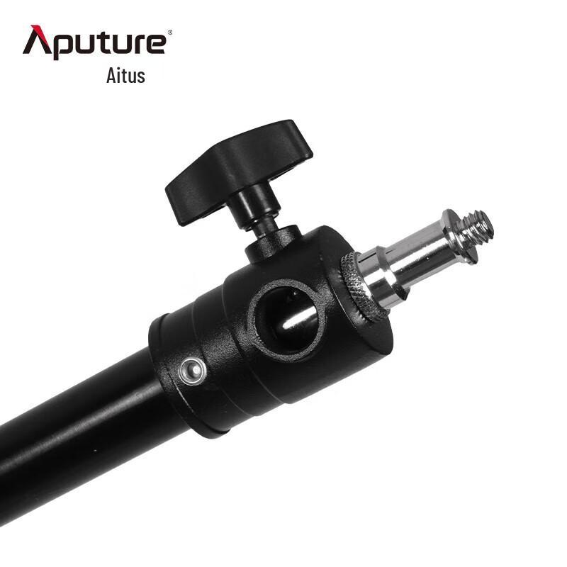 Aputure Professional Photography & Video Light Stands