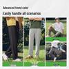 Baleno Men's Ice Silk Lightweight Straight-Leg Casual Pants
