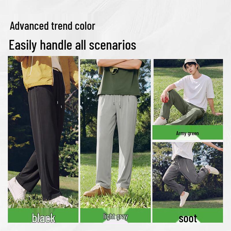 Baleno Men's Ice Silk Lightweight Straight-Leg Casual Pants