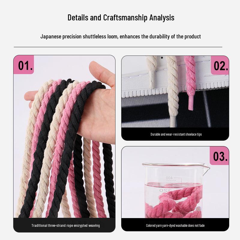 Air Force One Hampetau Skolisser - Tykke 7mm Runde, Svart/Beige, Unisex, Passer Warrior/Dunk Stiler.