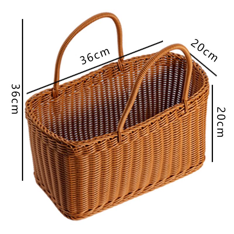 Imitation Rattan Handheld Picnic Basket