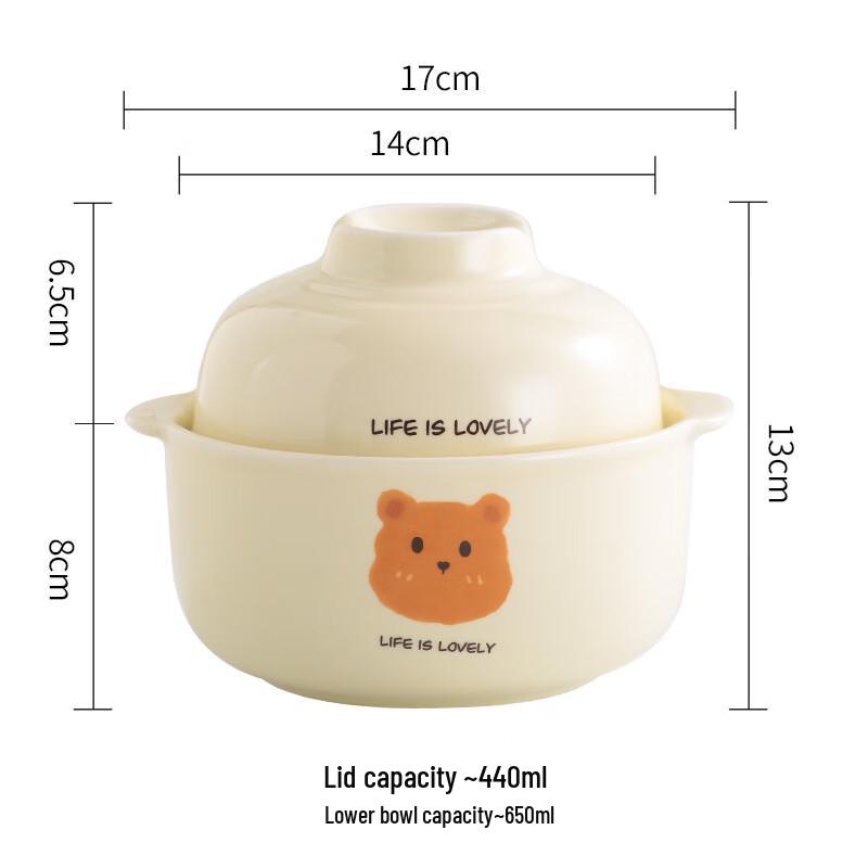 UoTuo Cute Bear Cream Ceramic Lidded Baking Bowl