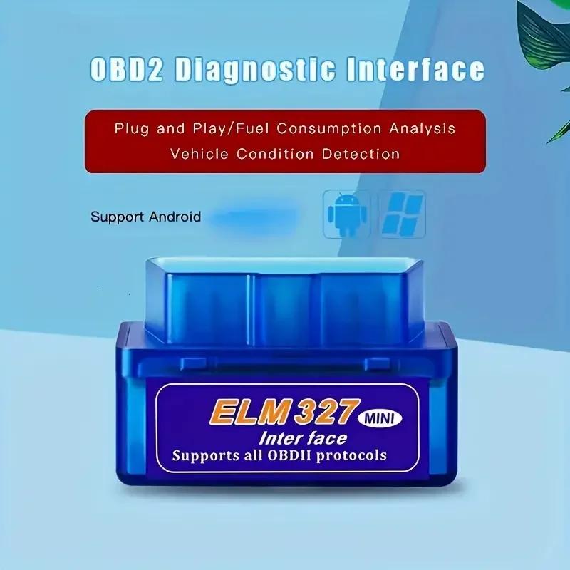 OBD2 Bluetooth Diagnostic Tool - Instant Vehicle Fault Reading, Wireless Car Health Analysis, Easy-to-Use & Portable