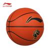 Li-Ning CBA Training Basketball