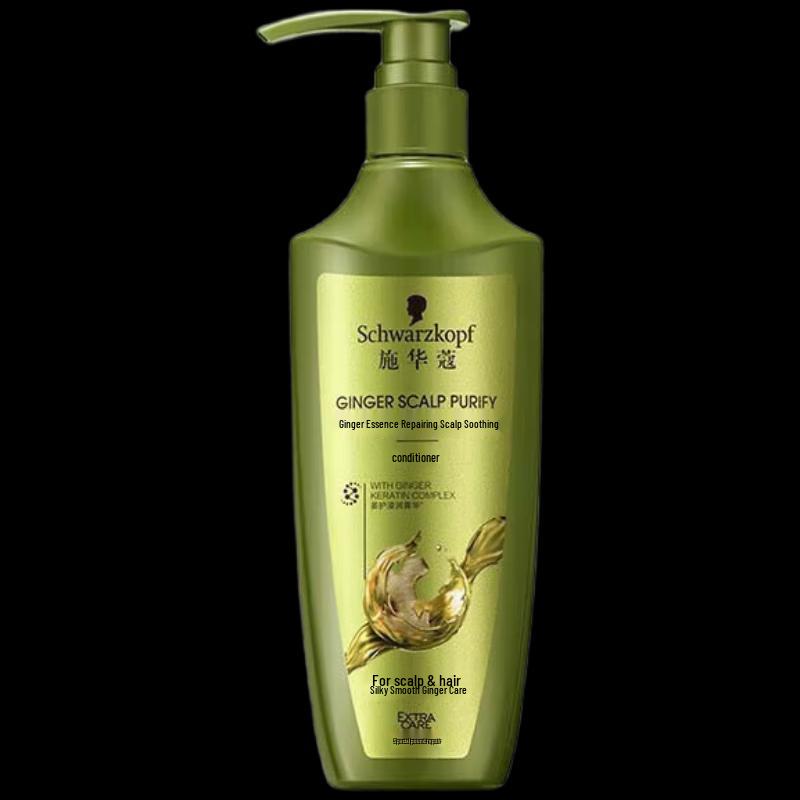 

Schwarzkopf Ginger Essence Oil Control Hair Conditioner