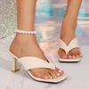 Clip Toe Outer Wear Slippers Women's New Summer Fashion Square Toe Temperament High-heeled Shoes