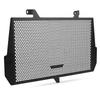 FOR Kawasaki Z1100 Z z 1100 2026 2027 Motorcycle Radiator Guard Grille Grill Cooling Cover Protection CNC Aluminium Accessories