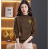 Women's Half-High Neck Knit Sweater