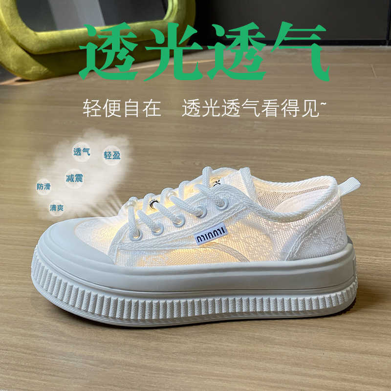 Fashion With Holes Spring Luxury Woman Boot Woman High Sneakers Shoes Boot For Sport Sneekers Retro Teni Design Novelty Deporte