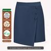 Silk Wool Professional Midi Bodycon Skirt - Formal Slimming A-line Workwear