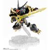 TAMASHII NATIONS NXEDGE STYLE Digimon Adventure Alphamon Special Color Version 95mm Action Figure ABS PVC