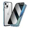 Magnetic Anti-Peep Double Glass Phone Case IPhone 18 Pro Max Shockproof Full Cover