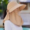 Breathable Sunscreen Sun Hat Lightweight Neck Flap Hat Fashion Picking Tea Hat  Hiking