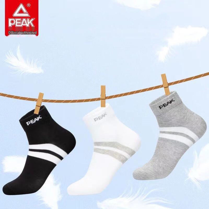 Peak Men s Athletic Cotton Socks - 3 Pairs