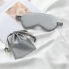 Praktischer Augenschutz, kein Druck auf die Augen, kompakte Augenklappe, seidige Schlaf-Augenabdeckung, Augenschutz-Abdeckung, Reisezubehör
