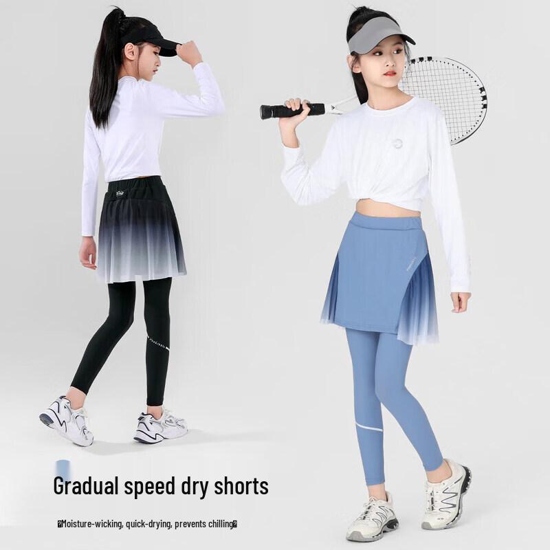 Moonkids Girls' Long Sleeve Quick-Dry Sports Set