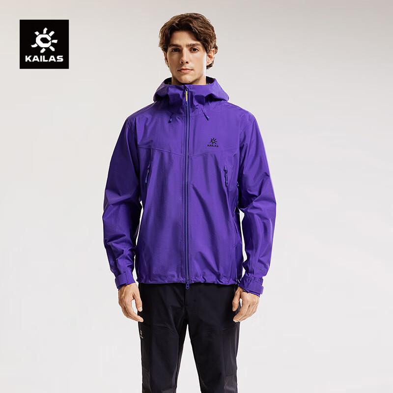 KAILAS Bogda 40D Unisex 3L Hardshell Outdoor Jacket