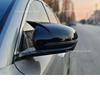 Auto Rückspiegel Seitenspiegel Abdeckung Passend für BYD Song Plus Pro DM-i EV / Seal U / Sealion 6 - 2025 Spiegelkappe Rückspiegel Gehäuse Zierleiste