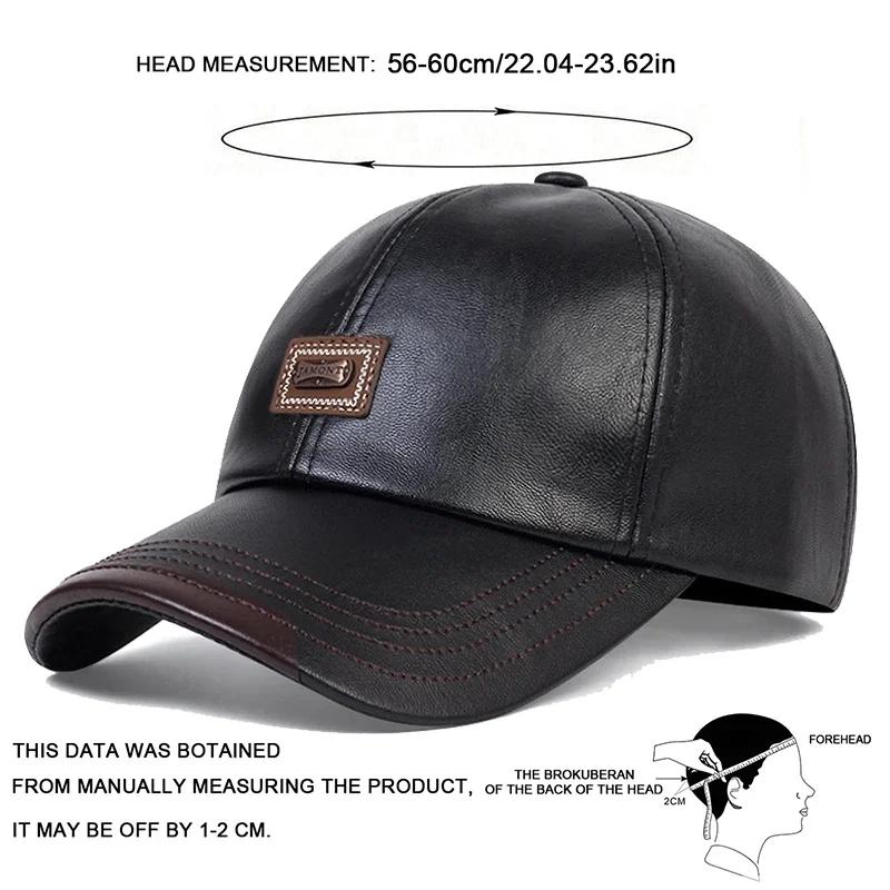 Unisex JAMONT Label Leather Baseball Caps Spring Autumn Outdoor Adjustable Casual Hats Dad Hat Sunscreen Hat