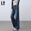 izzue it Women's High-Waisted Loose Straight Wide-Leg Jeans