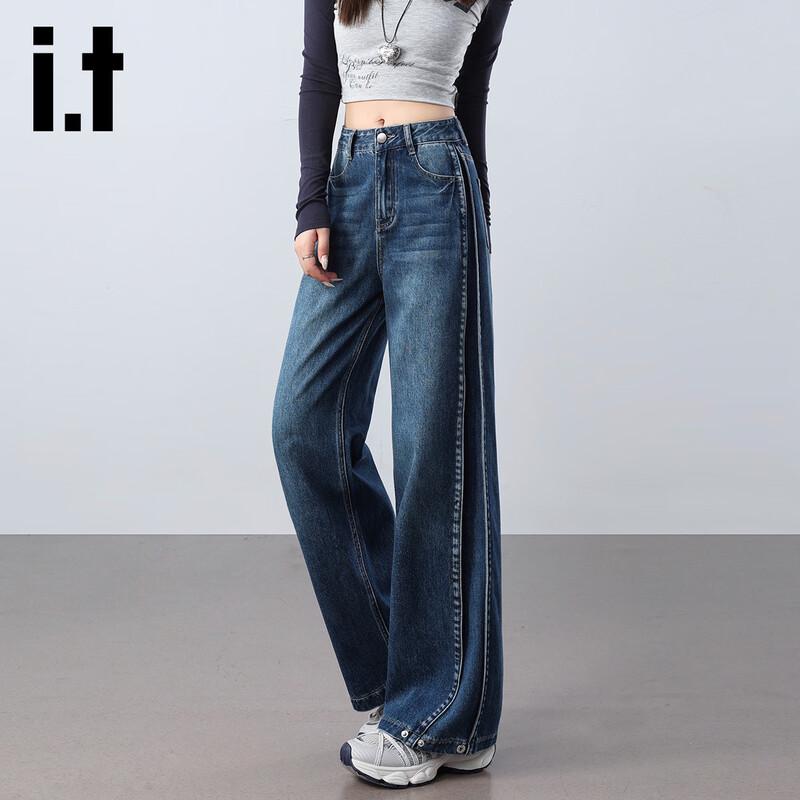 izzue it Women's High-Waisted Loose Straight Wide-Leg Jeans