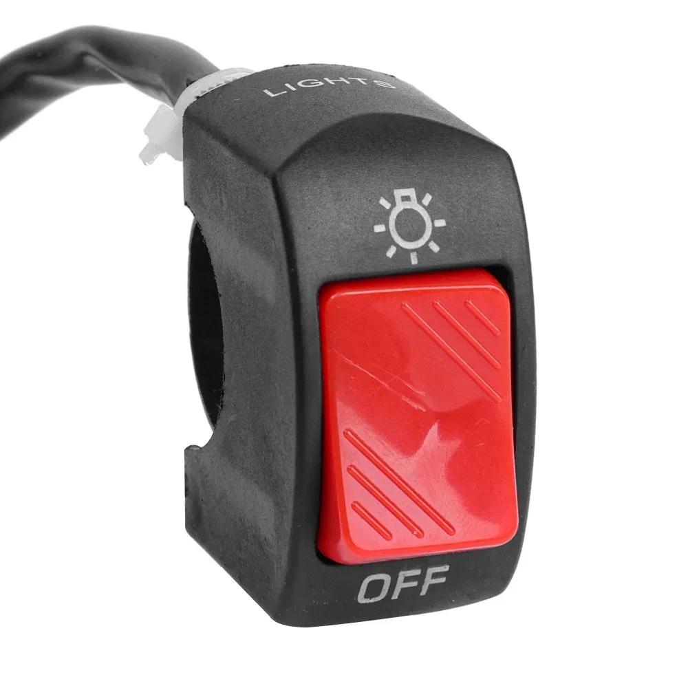 

Motorcycle Headlight Control Switch Handlebar Mount ON OFF Control Buttton Motorcycle Signal Lamp Modified Switches Accessories