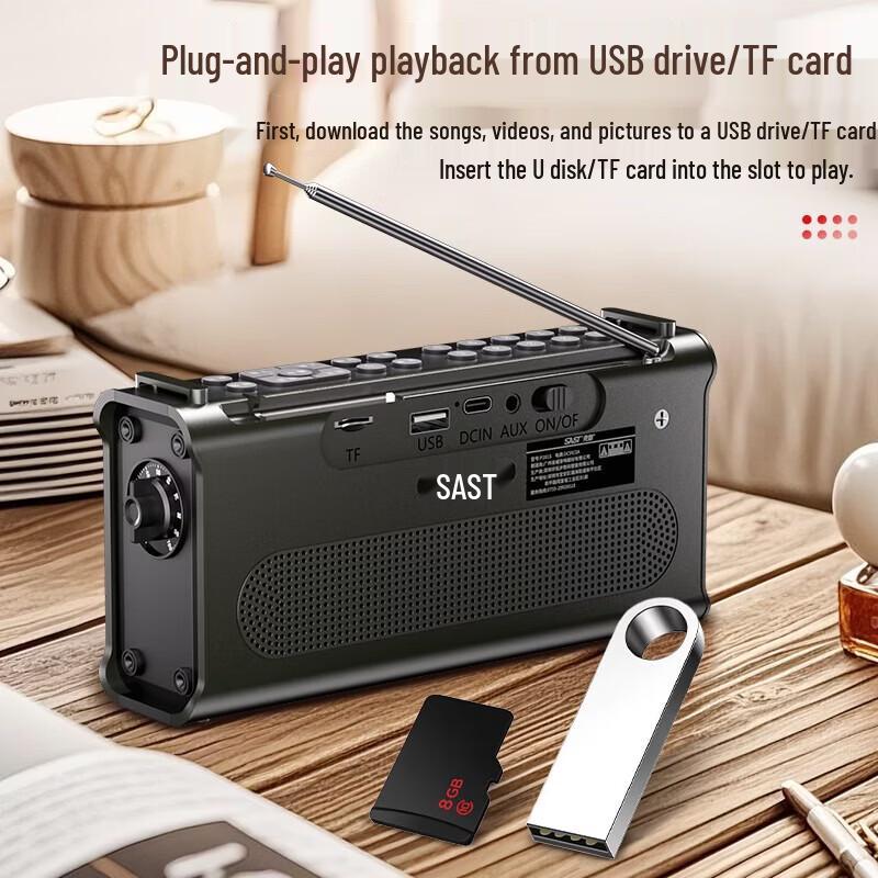 SAST Elderly Portable Multimedia Player with Display CN plug (adapter included)