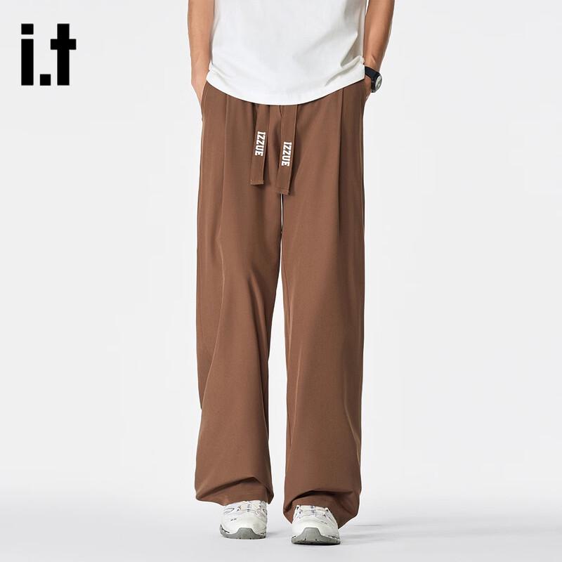 Izzue Men's Ice Silk Cooling Straight Wide-Leg Casual Trousers