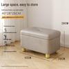 SEE KEAN Multi-functional Storage Stool