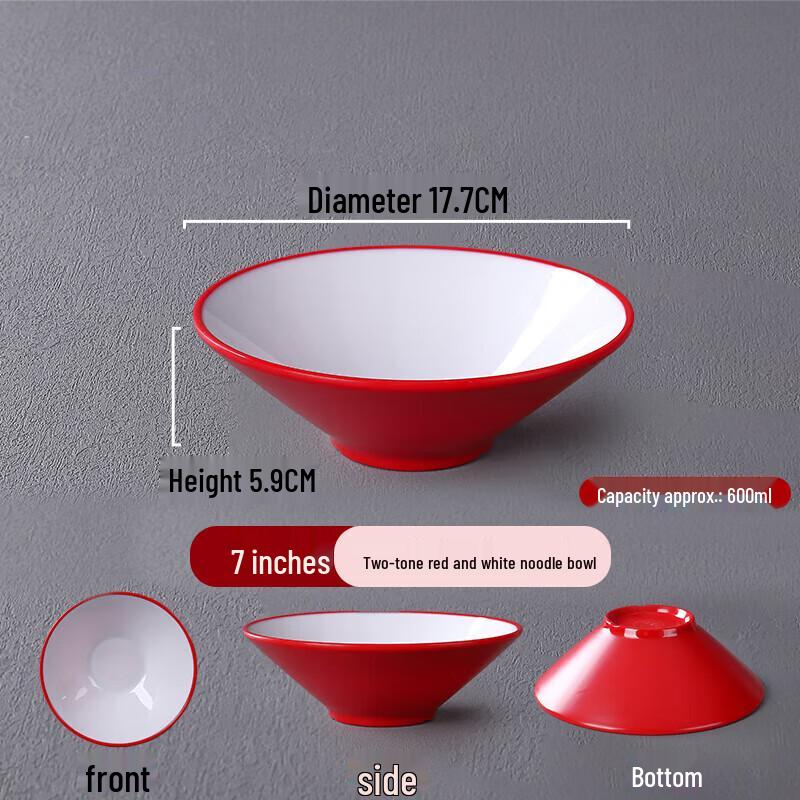 Melamine Imitation Porcelain Conical Soup Bowl