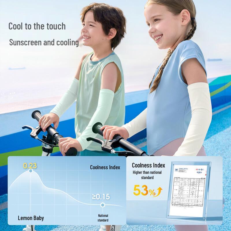 Lemonkid Kinder Sonnenschutz-Ärmel