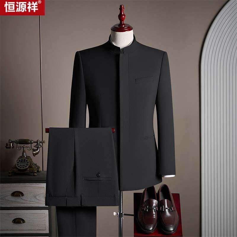 Hengyuanxiang Men s Chinese Style Stand Collar Zhongshan Suit Set 2XL