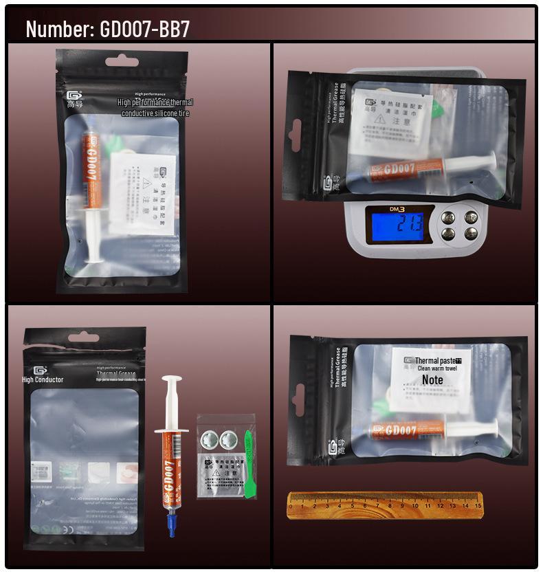 Vysoce vodivá teplovodivá pasta GD450, 7g stříkačka pro chlazení CPU, silikonové mazivo