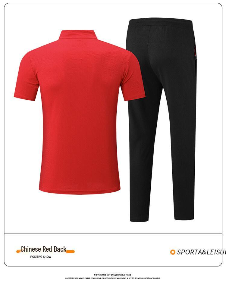 2022 Parent-Child Summer Sports Set: Men's Short Sleeve T-Shirt & Long Pants Teamwear