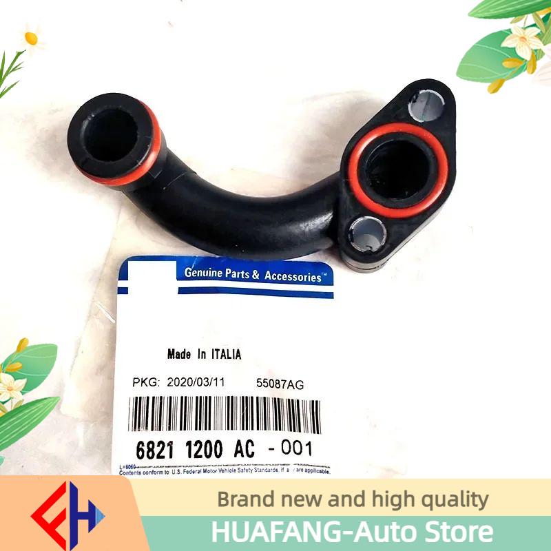 Original Brand New  Engine Coolant Bypass Pipe Hose 68147604aa,68211200ac,68253365aa For Jeep Grand Cherokee High Quality