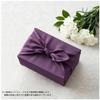 Furoshiki large size purple navy stylish plain chirimen high quality washable polyester eco bag tote kimono practice privacy cross 70 90 140cm (purple