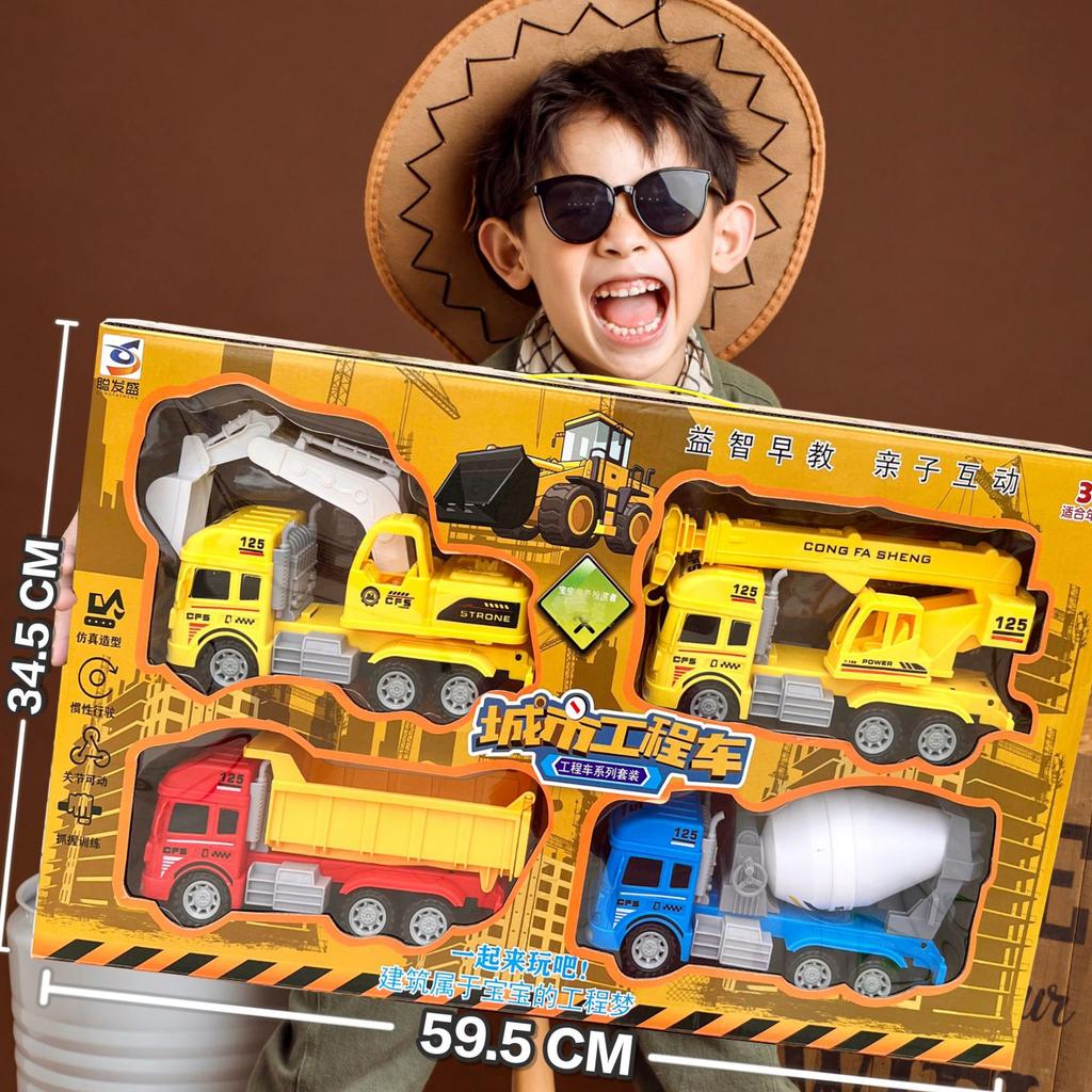 Construction Vehicle Large Inertia Pull Back Truck Children'S Fire Truck Excavator Crane Excavator Boy Car Model