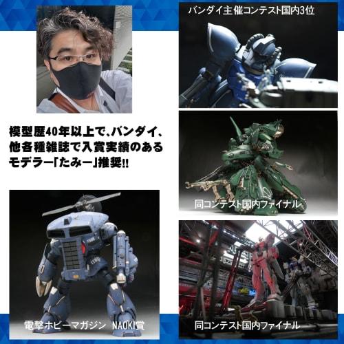 DSPIAE Authorized Dealer Heavy-Duty Sponge Sandpaper Set #1000, 72mm X 20mm, 5 Sheets X 3 Boxes (SS5-1000) [Recommended by Award-Winning Modelers] (SS