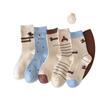 Cartoon Collegiate Style Cute Socks Girls Season Socks Cotton Puppy Cute Pet