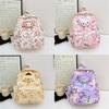 Adorable My Melody Nylon Backpack For Girls Cute Cartoon School Bag For Kindergarten