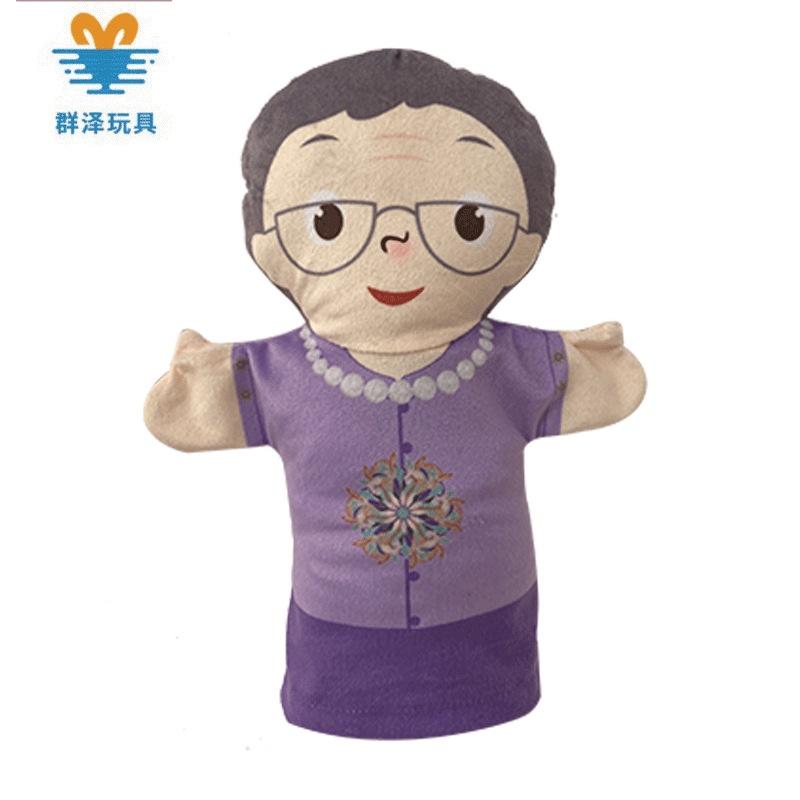 בובות יד משפחתיות חמודות למשחק אינטראקטיבי ולמידה