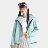 Li Ning CF Su Wan Long Jia Series Hooded Loose Simple Comfortable Waterproof Windproof Breathable Durable Rainproof Jacket Women Jacket AEMV040-4
