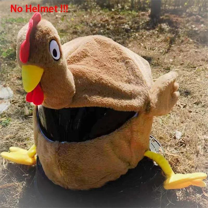 Motorcycle Helmet Cartoons Plush Helmet Protective Cover Helmet Full Face Covers for Outdoor Fun Christmas Personalized Helmets